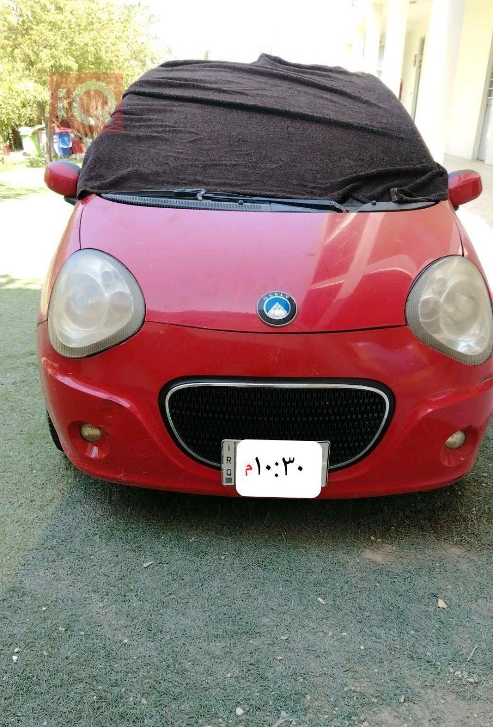 Geely LC